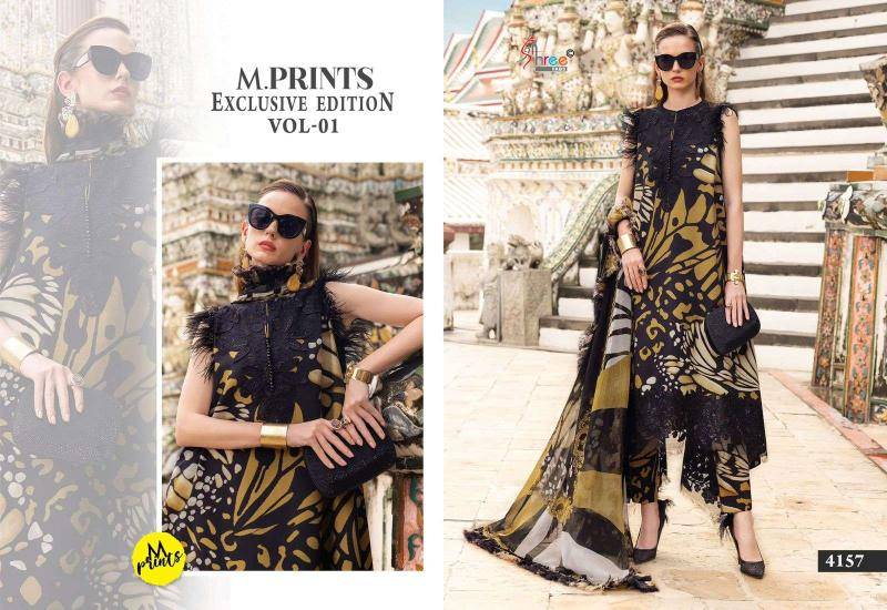 Shree fabs m print exculsive edition vol-1 salwar suits manufacturers in Kolkata